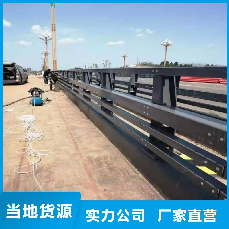 #环波梁护栏#-质优价廉