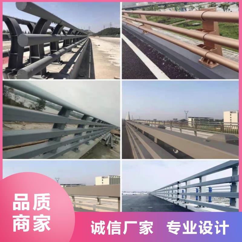 发货及时的环波梁河道护栏批发商