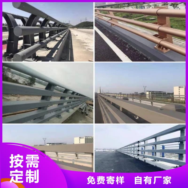 景观护栏-视频-南澳|澄海|东莞|梅州|深圳|广州|肇庆防撞护栏厂家景观护栏_ 防撞护栏(汕头市分公司)