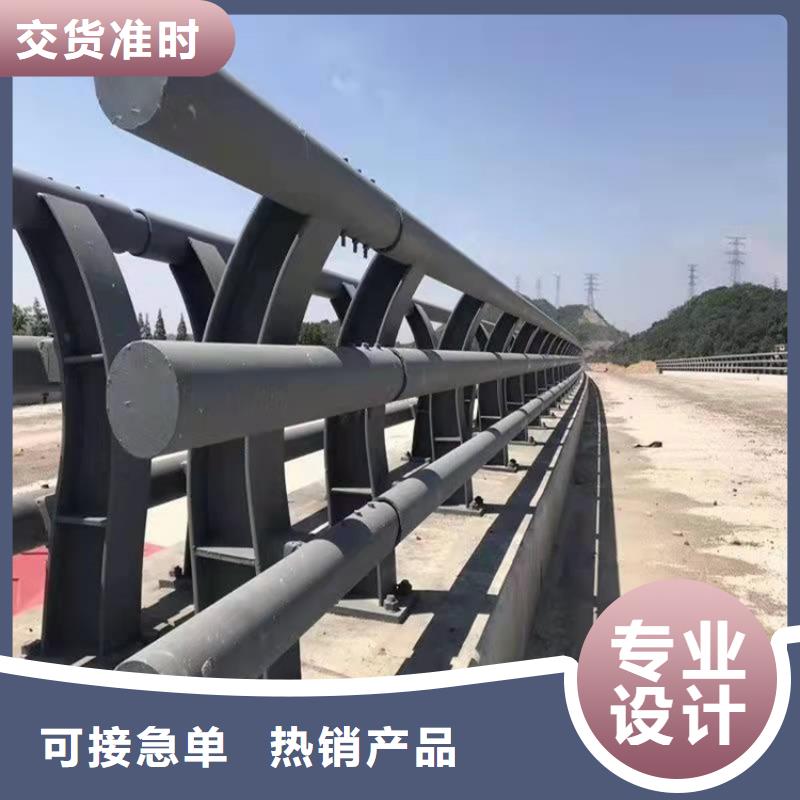 景观护栏-视频-景观护栏|广东省肇庆市|端州|鼎湖|河源|梅州|汕尾|揭阳|潮州|东莞