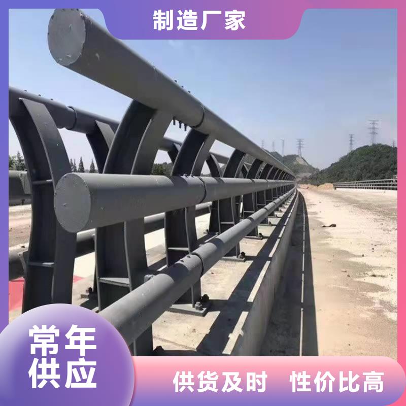 环波梁桥梁护栏厂家-价格合理
