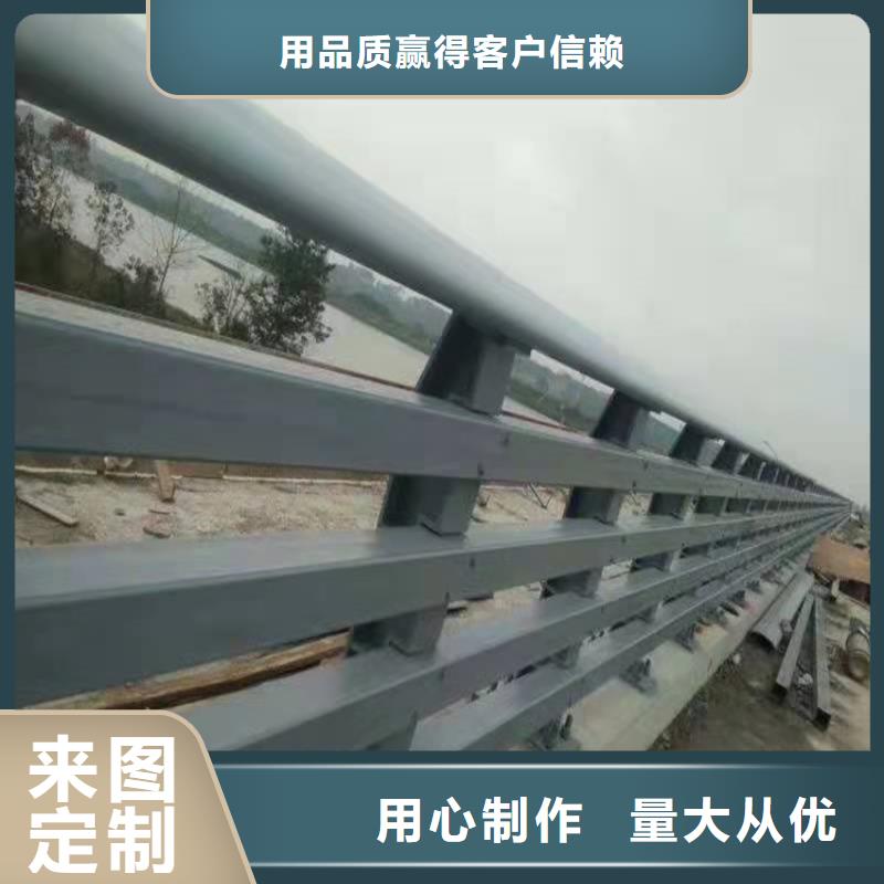 景观护栏-视频-南澳|澄海|东莞|梅州|深圳|广州|肇庆防撞护栏厂家景观护栏_ 防撞护栏(汕头市分公司)