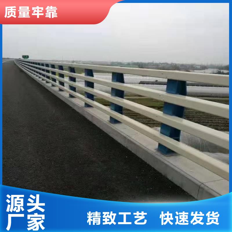 环波梁河道护栏、环波梁河道护栏厂家直销_大量现货