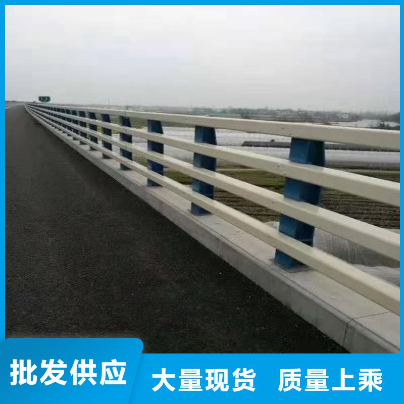 铝合金河道护栏厂家-做工精细