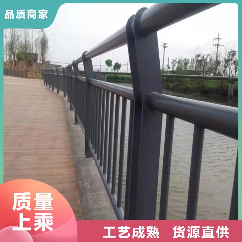 诚信的铝合金防撞护栏生产厂家