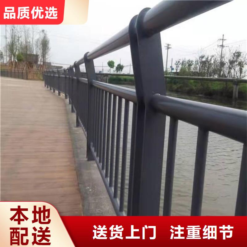 【图】铝合金河道护栏厂家