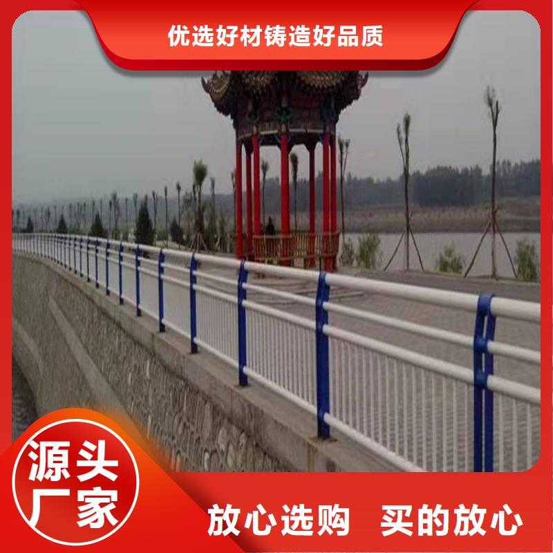 诚信的铝合金防撞护栏生产厂家