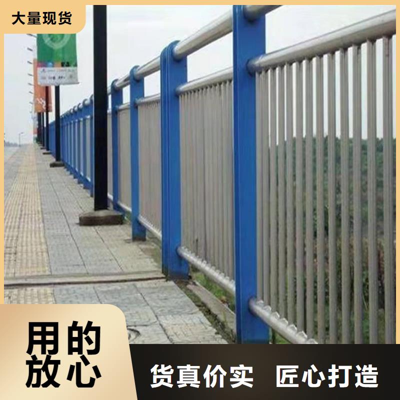 #环波梁护栏#-质优价廉