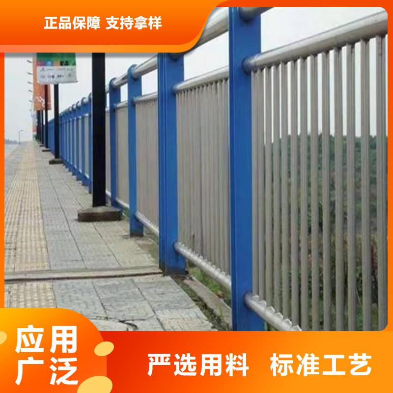 景观护栏-视频-南澳|澄海|东莞|梅州|深圳|广州|肇庆防撞护栏厂家景观护栏_ 防撞护栏(汕头市分公司)
