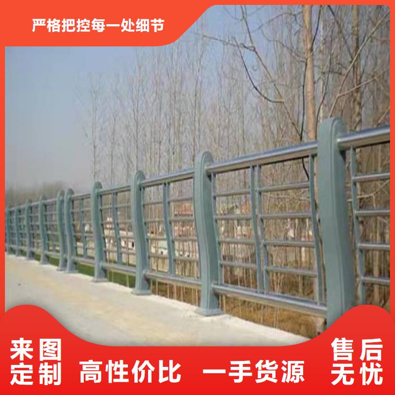 环波梁防撞护栏品质保证