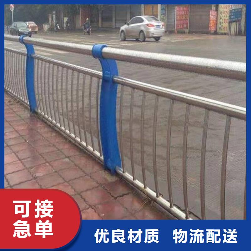 环波梁桥梁护栏厂家-价格合理