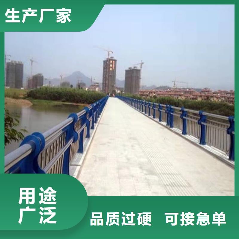 环波梁桥梁护栏厂家-价格合理