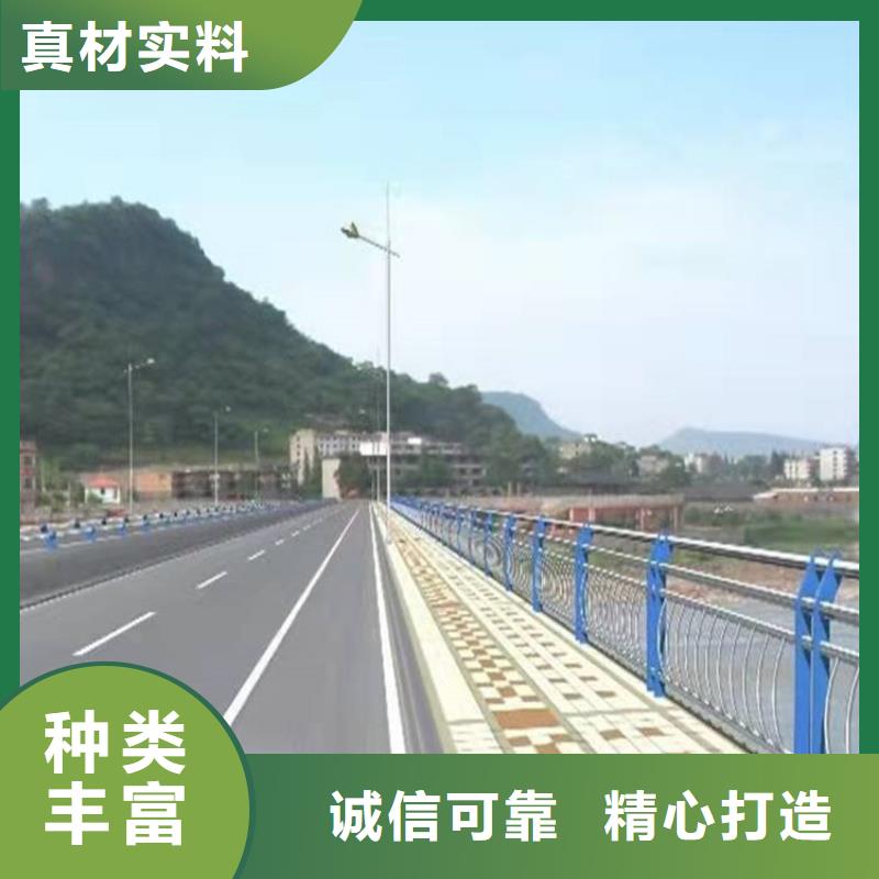 防撞桥梁护栏-厂家热销
