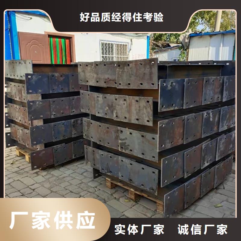 环波梁防撞护栏货比三家再购买