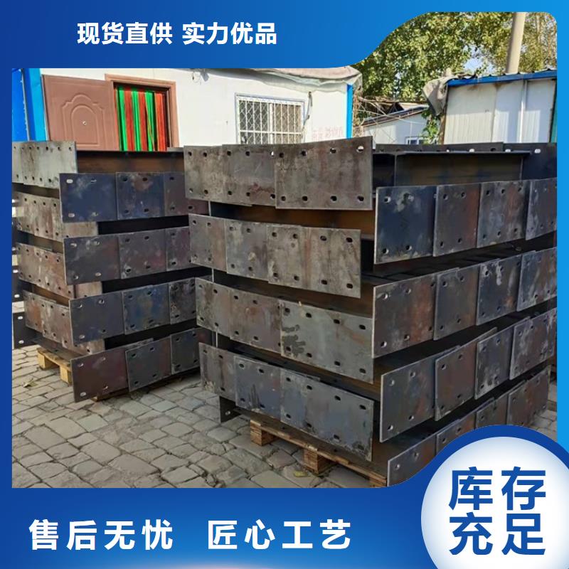 景观护栏-视频-景观护栏(防撞护栏厂家)覆盖地域河南省三门峡市义马|灵宝|新乡|南阳|漯河|鹤壁|安阳|信阳