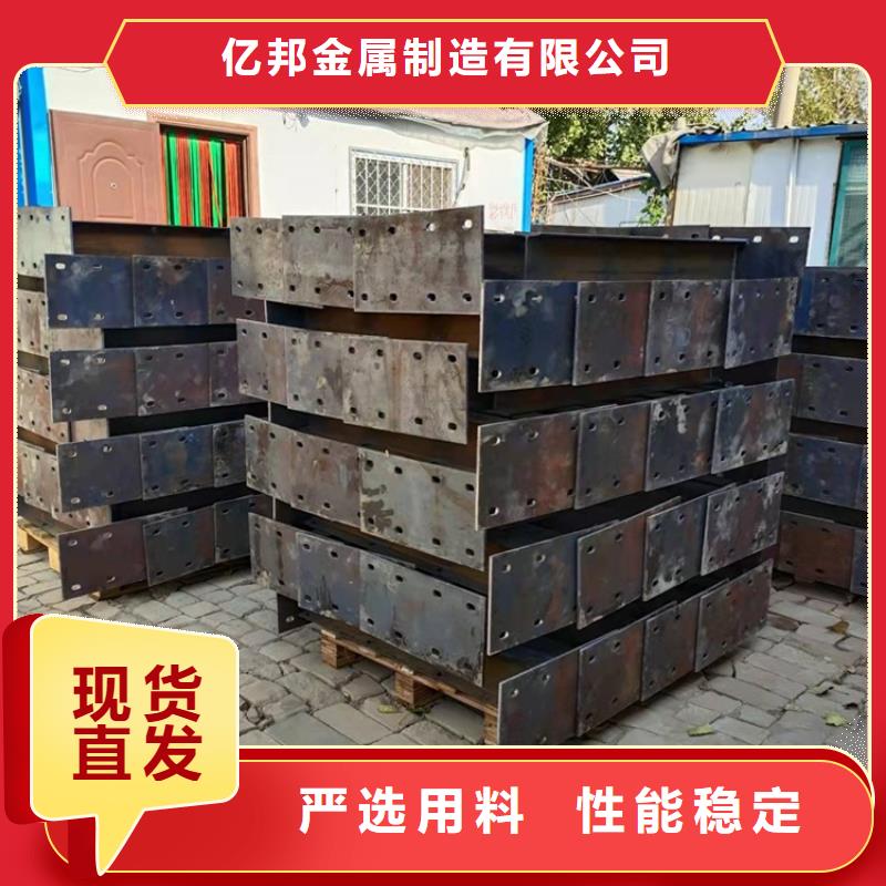 环波梁高速护栏现货热销