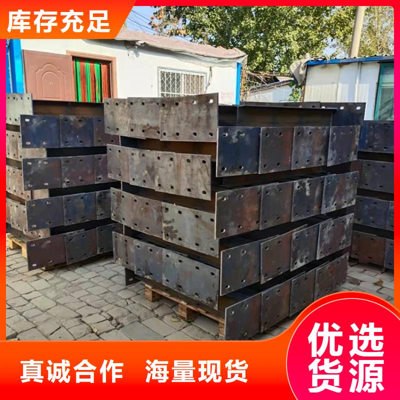 环波梁防撞护栏货比三家再购买