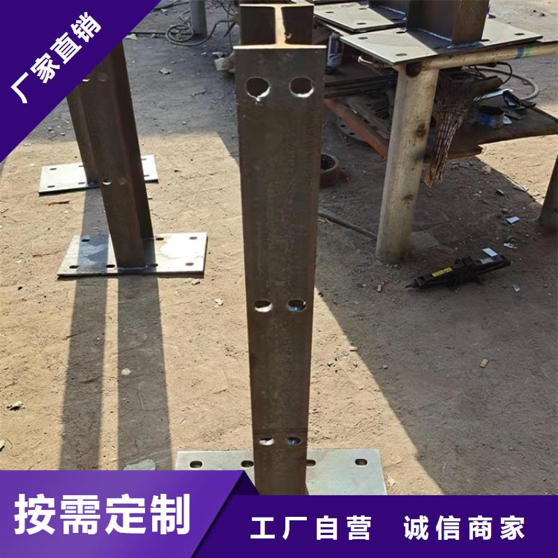 环波梁河道护栏总部