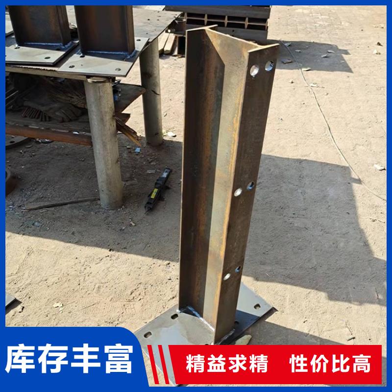 景观护栏-视频-景观护栏|广东省肇庆市|端州|鼎湖|河源|梅州|汕尾|揭阳|潮州|东莞