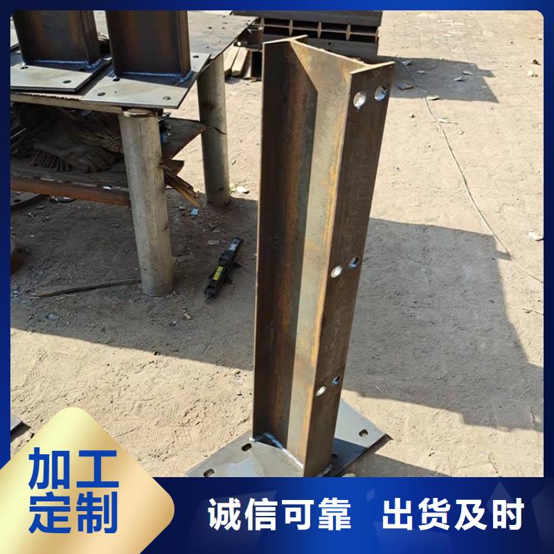 高速环波梁护栏资质齐全