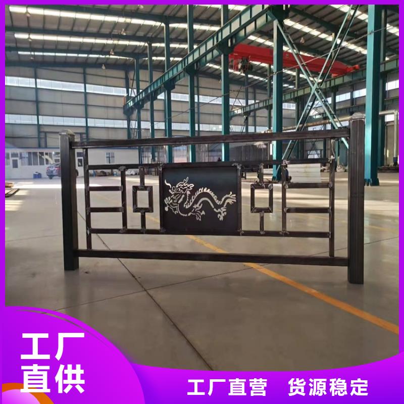 防撞桥梁护栏-厂家热销