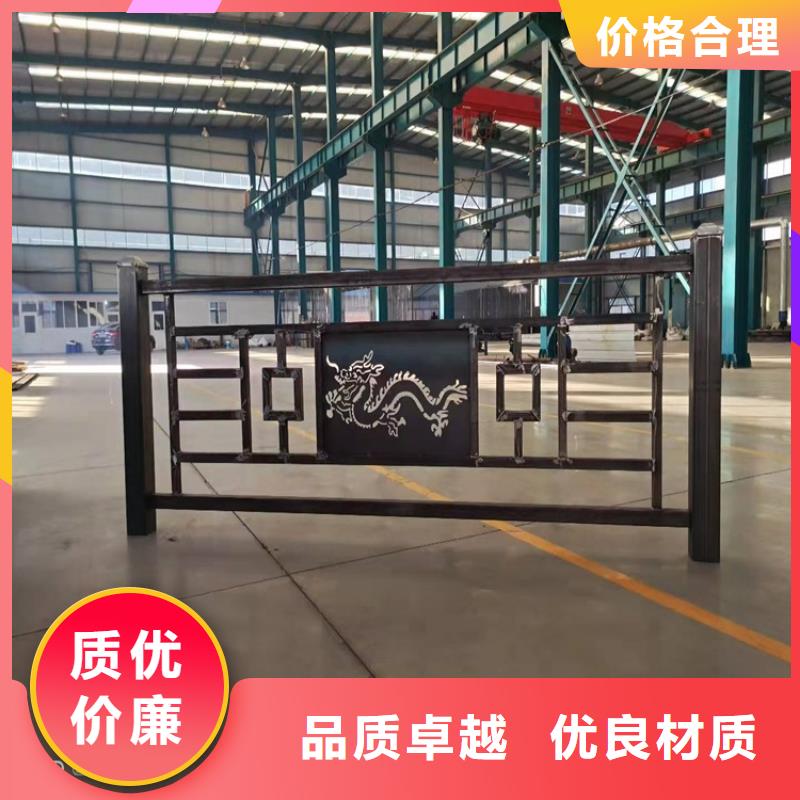 景观护栏-视频-景观护栏(防撞护栏厂家)覆盖地域河南省三门峡市义马|灵宝|新乡|南阳|漯河|鹤壁|安阳|信阳
