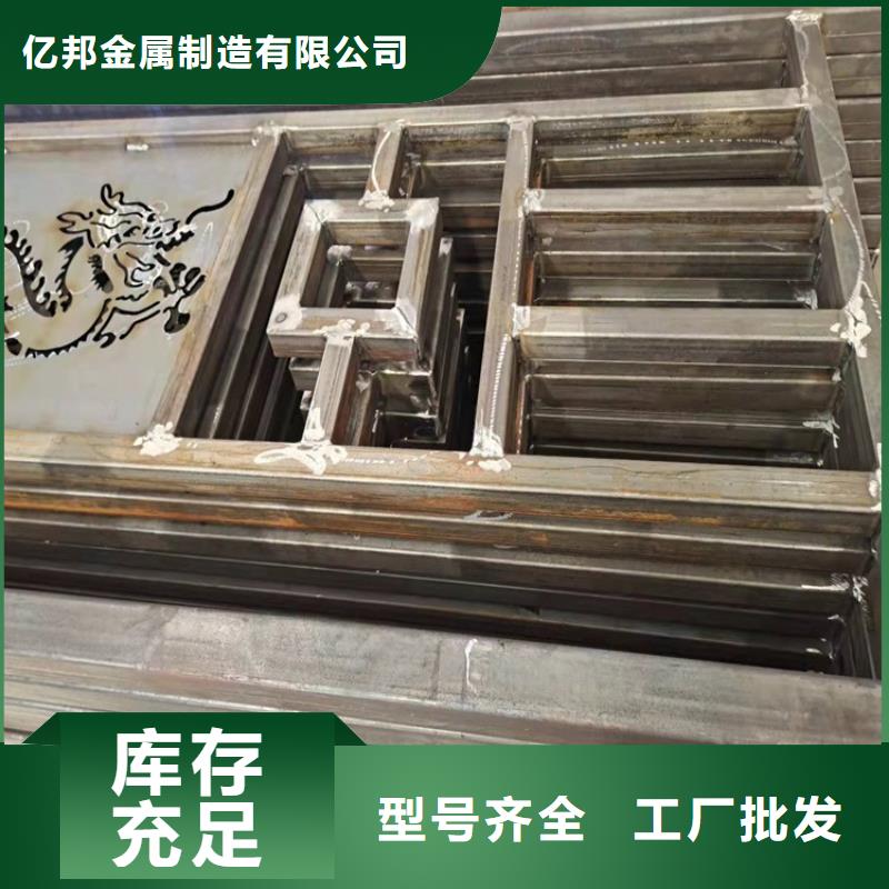 铝合金河道护栏厂家-做工精细