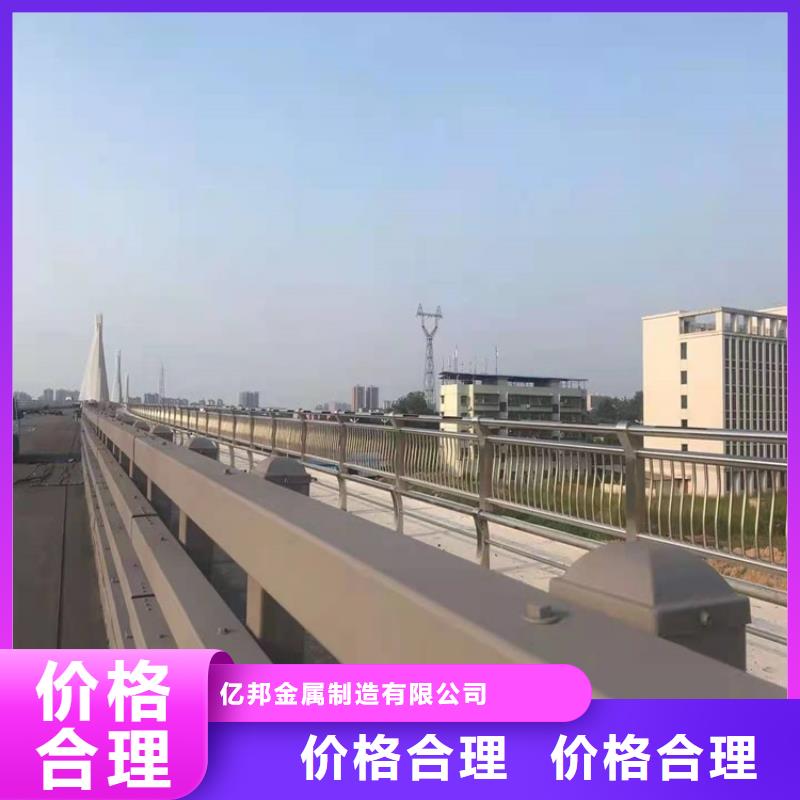 发货及时的环波梁河道护栏批发商