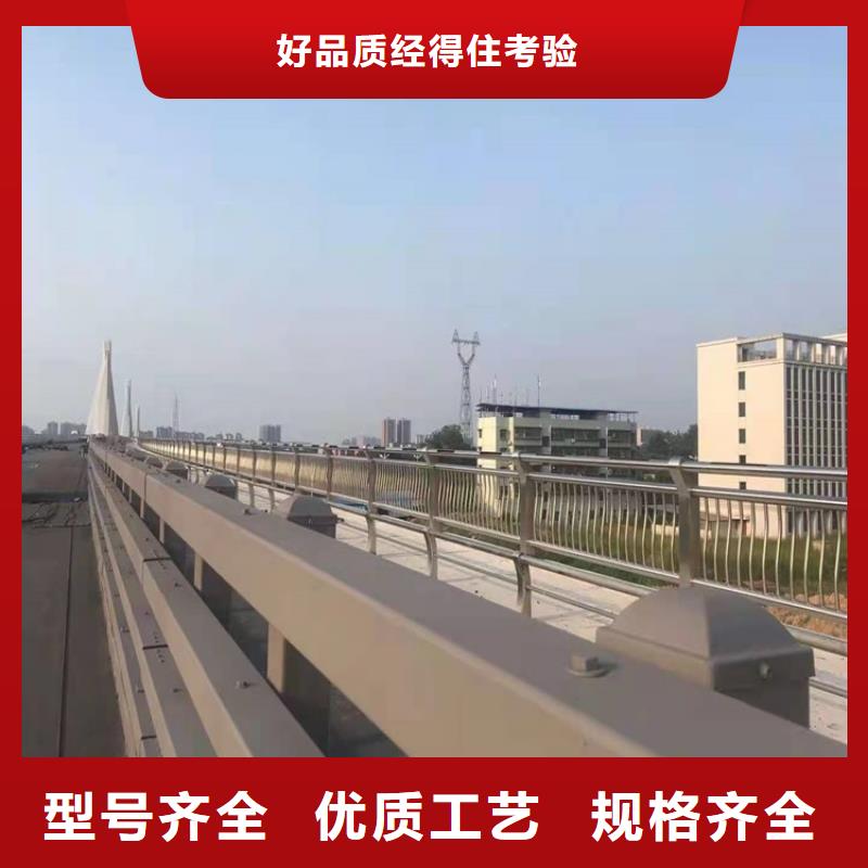 景观护栏-视频-景观护栏|广东省肇庆市|端州|鼎湖|河源|梅州|汕尾|揭阳|潮州|东莞