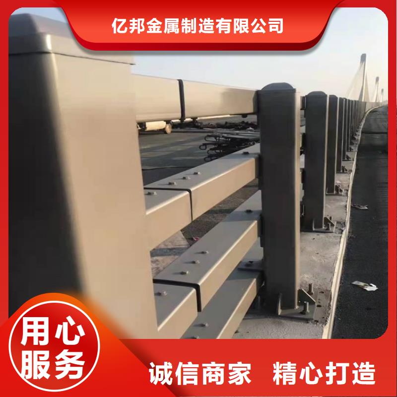 环波梁钢护栏先考察在购买
