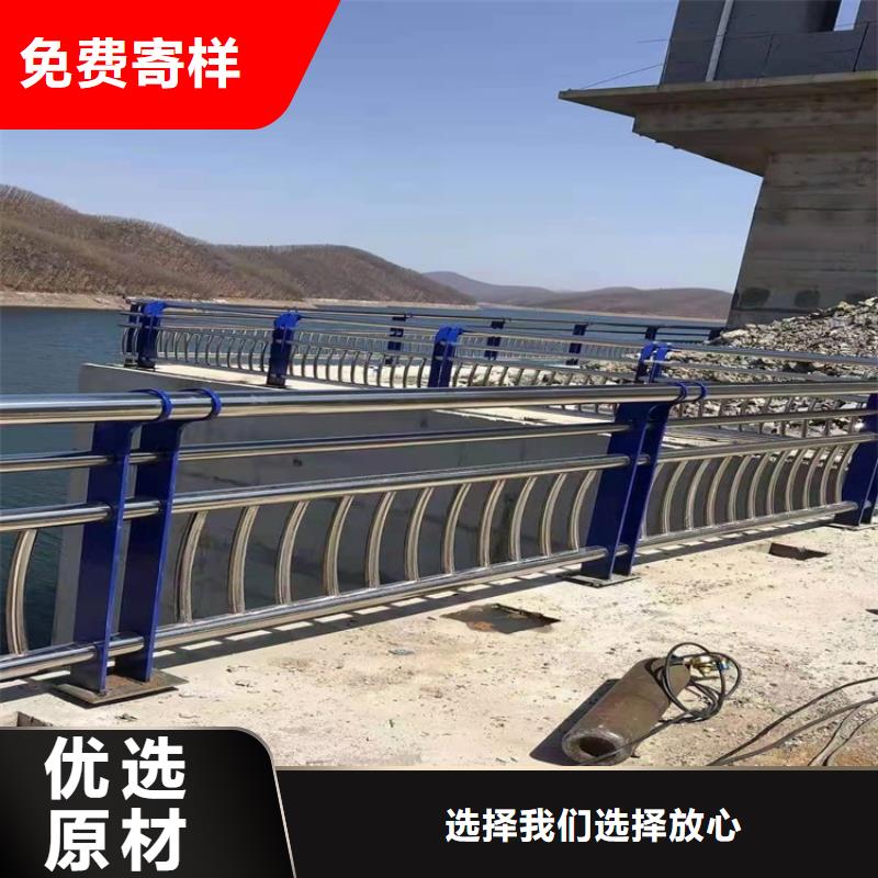 供应铝合金河道护栏厂家