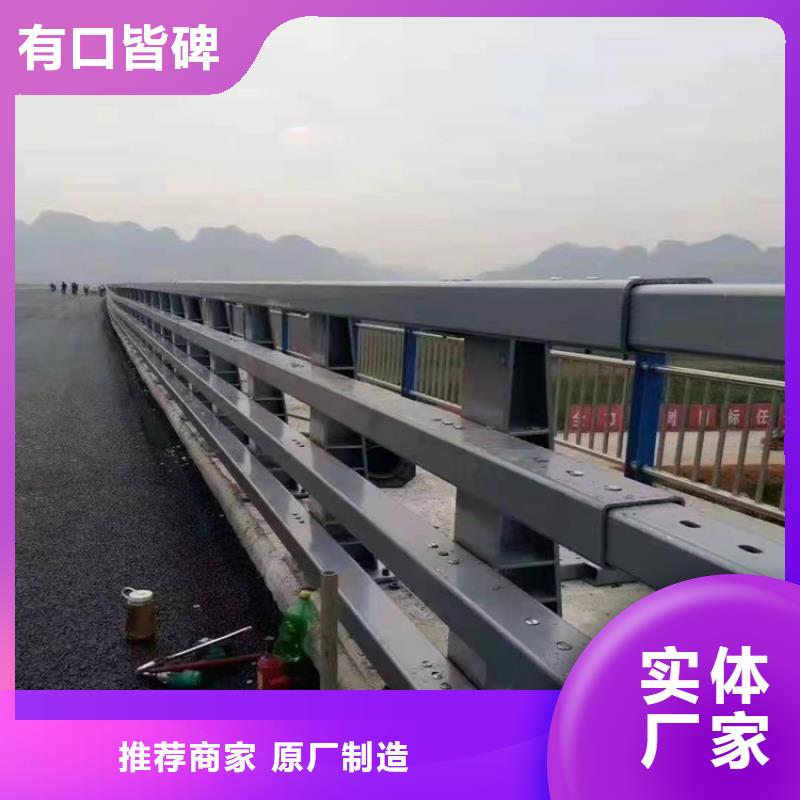 桥梁环波梁护栏质高价优