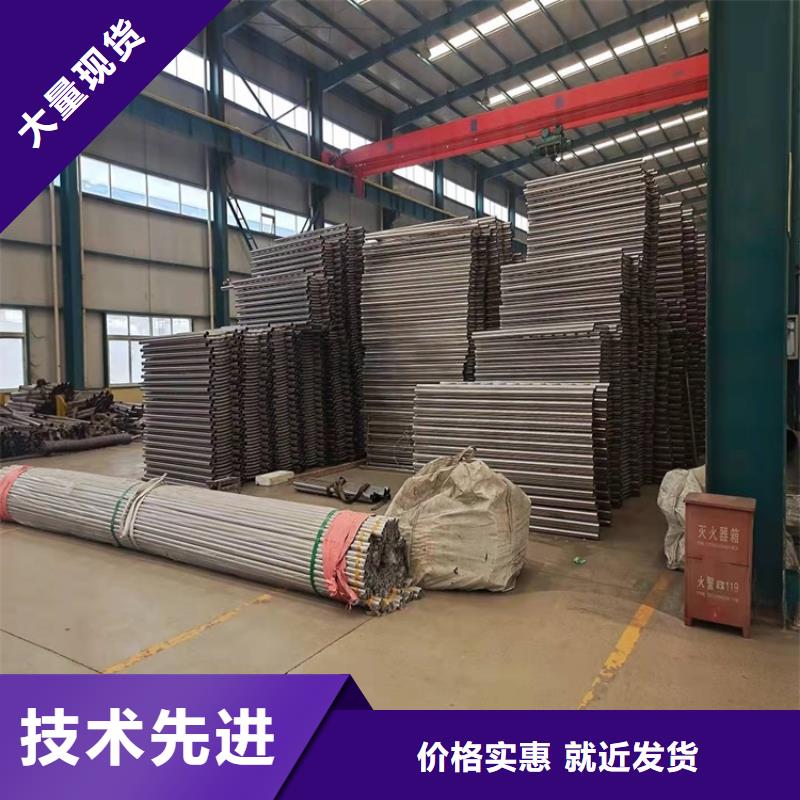 桥梁防撞护栏河道防撞栏杆实力工厂