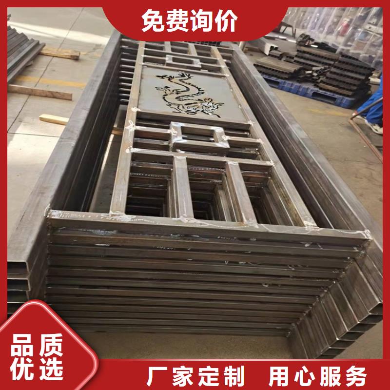 铝合金河道护栏厂家-做工精细