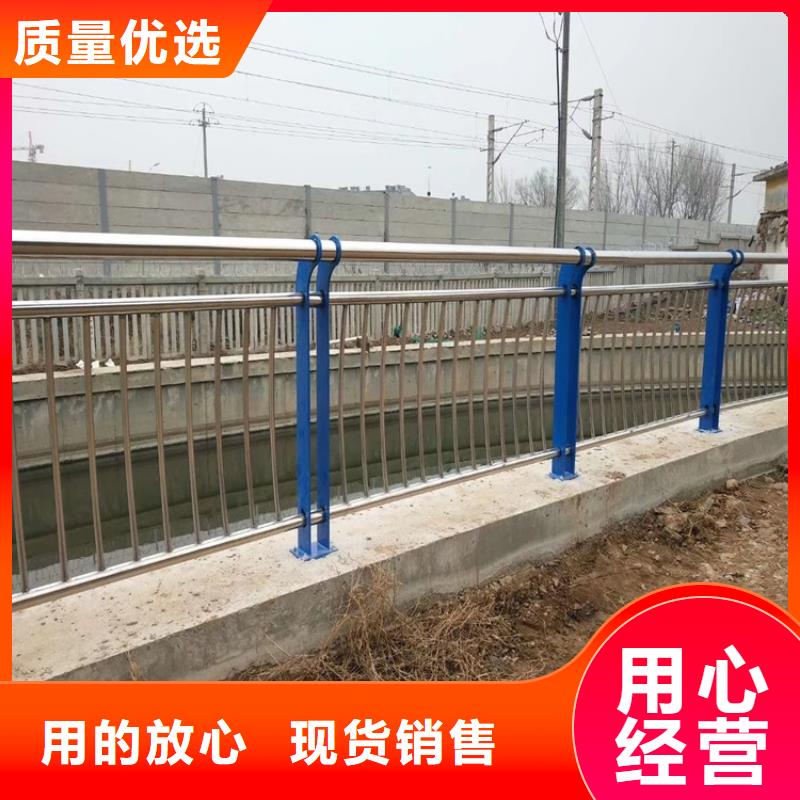 桥梁防撞护栏河道防撞栏杆实力工厂