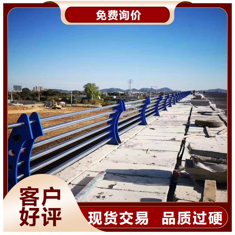 桥梁环波梁护栏、桥梁环波梁护栏厂家直销-价格合理