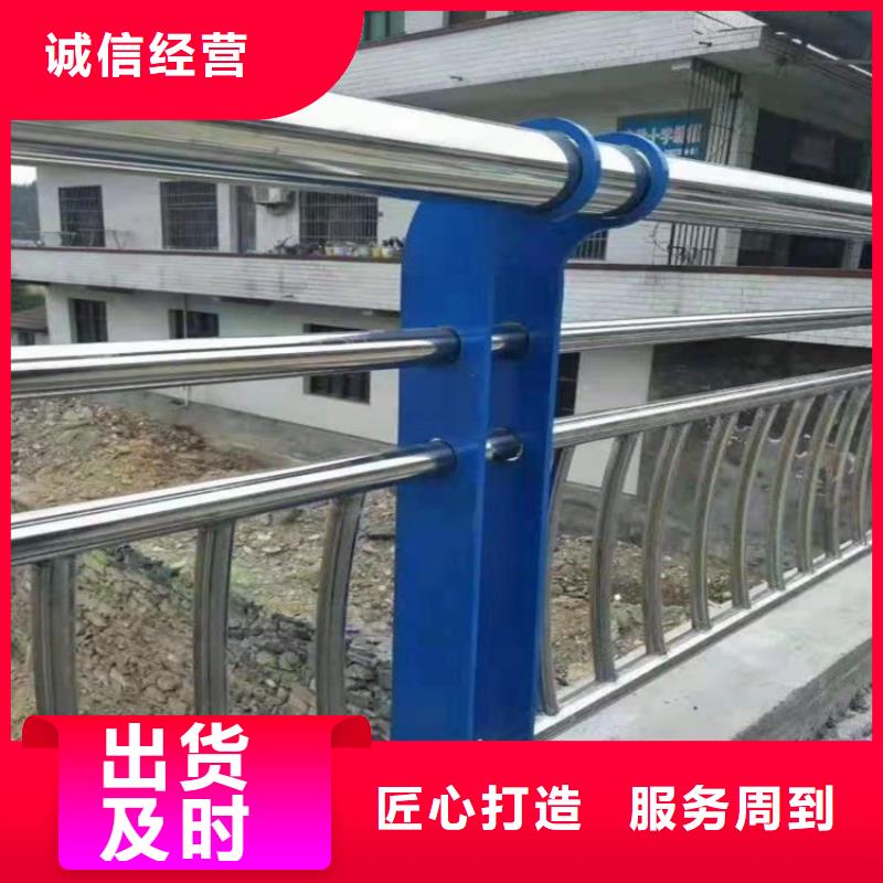 景观护栏-视频-景观护栏(防撞护栏厂家)覆盖地域河南省三门峡市义马|灵宝|新乡|南阳|漯河|鹤壁|安阳|信阳