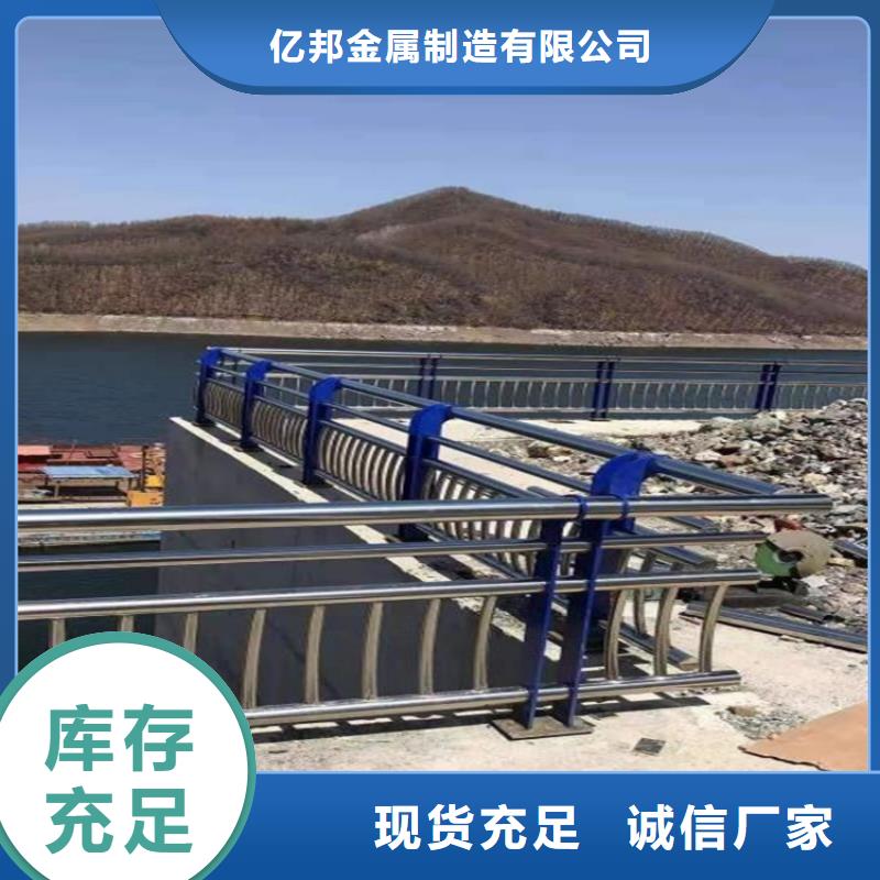 值得信赖的环波梁道路护栏供应商