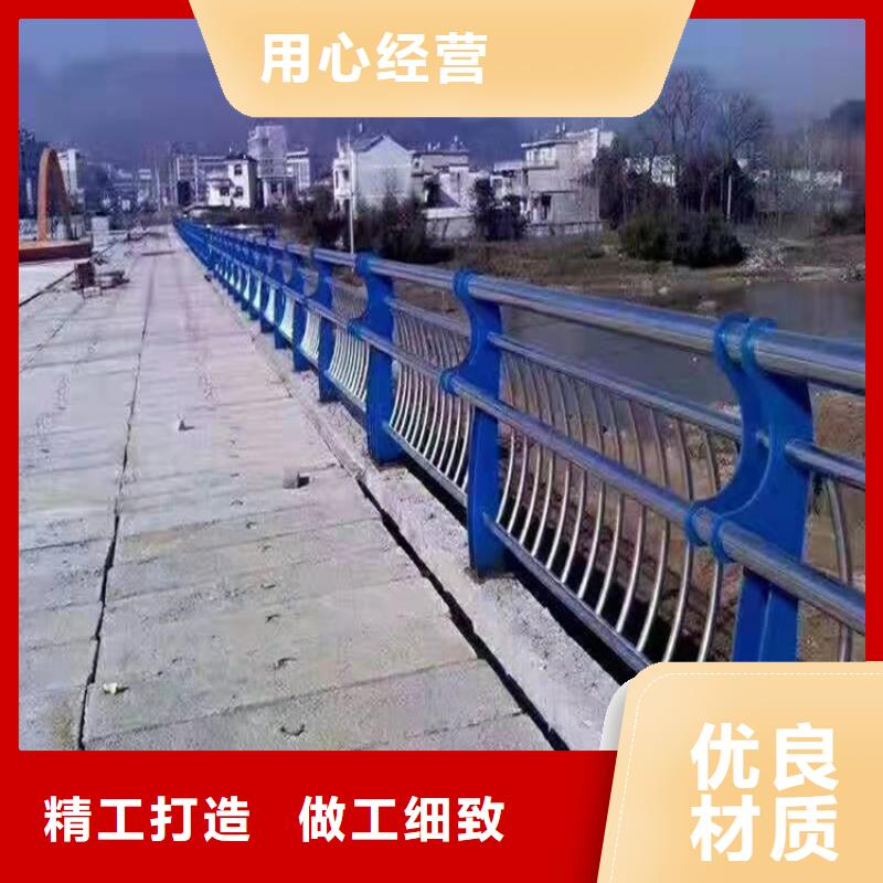 景观护栏-视频-景观护栏(防撞护栏厂家)覆盖地域河南省三门峡市义马|灵宝|新乡|南阳|漯河|鹤壁|安阳|信阳