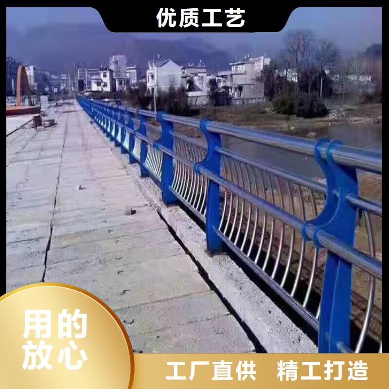 环波梁防撞护栏品质保证