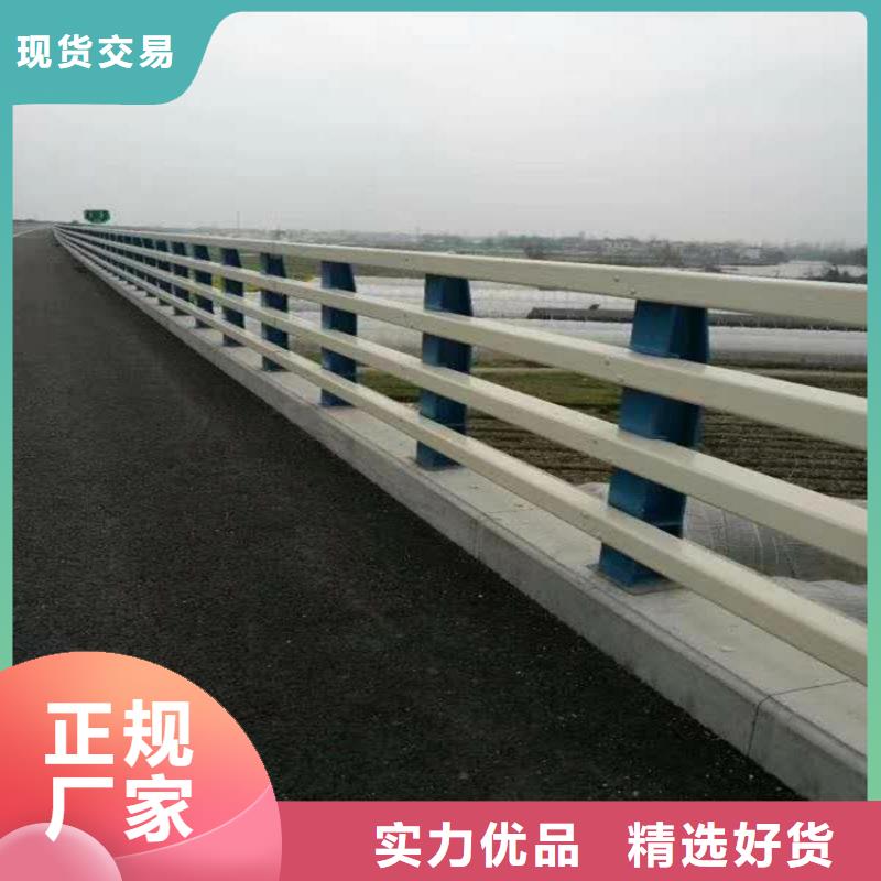 环波梁护栏品牌保证
