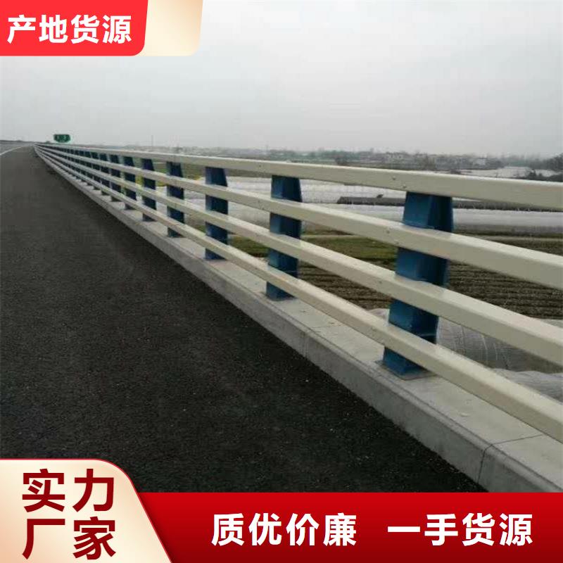 【图】铝合金河道护栏厂家