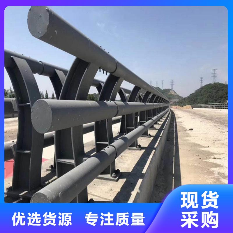 #环波梁护栏#-质优价廉