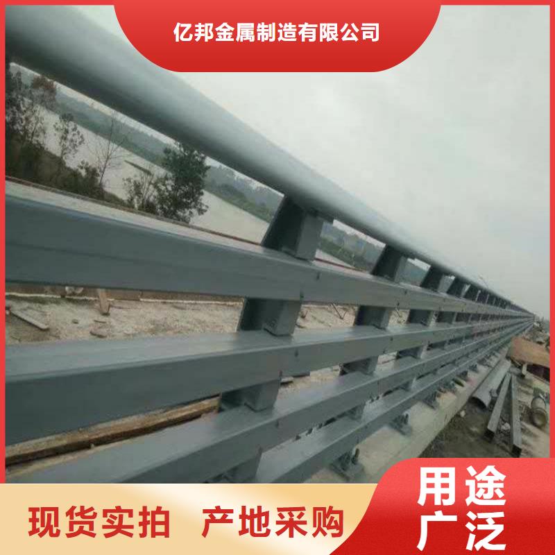 桥梁环波梁护栏比同行节省10%