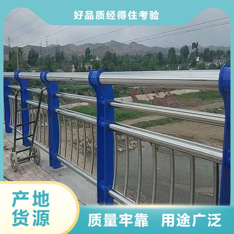 环波梁河道护栏总部