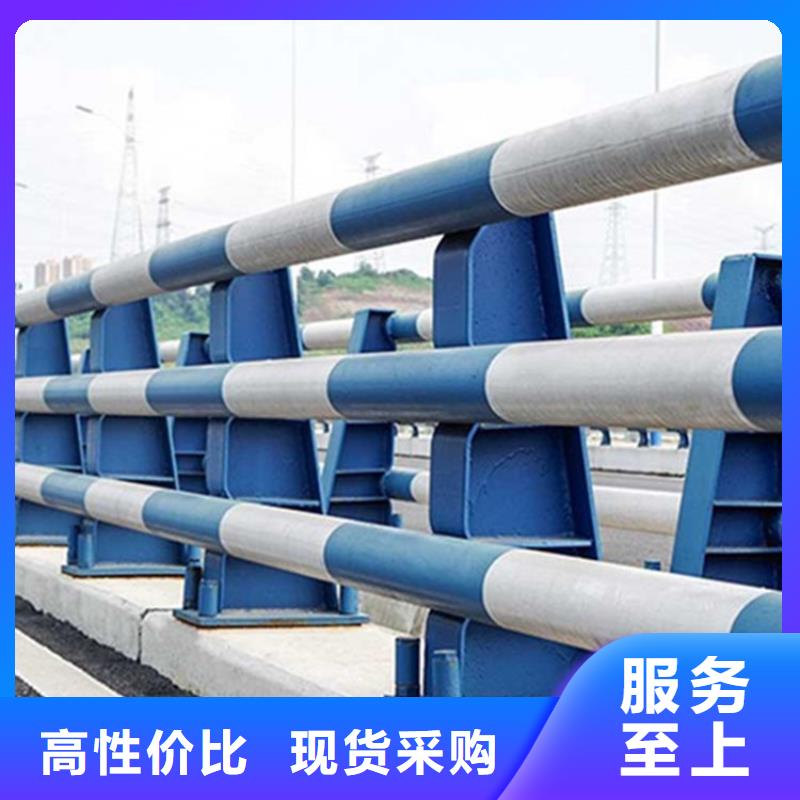 诚信的铝合金防撞护栏生产厂家
