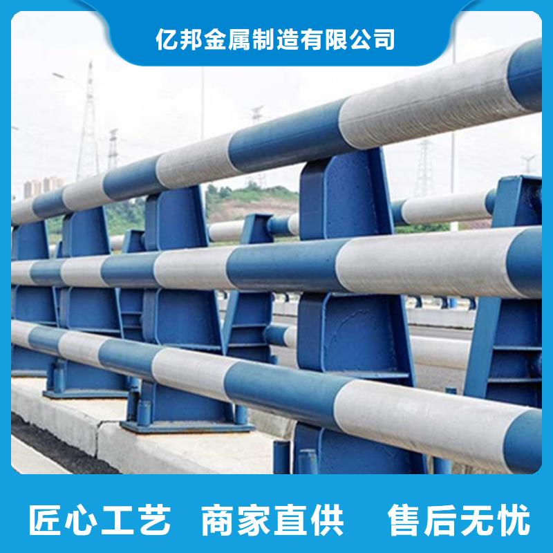 环波梁道路护栏多少钱