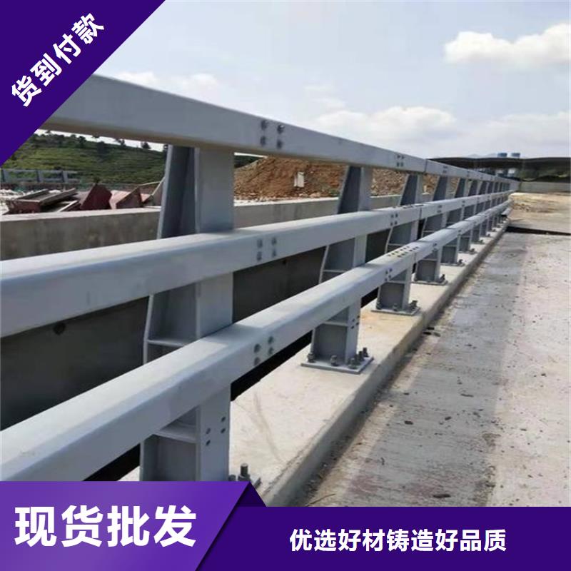景观护栏-视频-景观护栏|广东省肇庆市|端州|鼎湖|河源|梅州|汕尾|揭阳|潮州|东莞