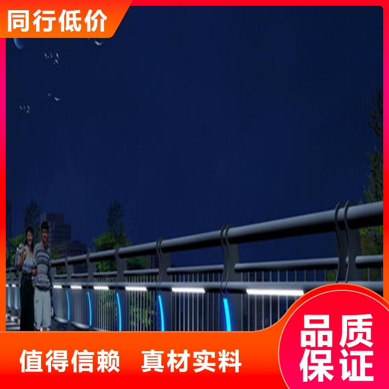 桥梁环波梁护栏质高价优