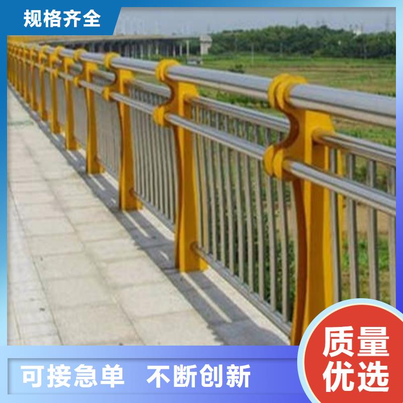 桥梁环波梁护栏质高价优